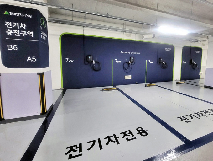 현대엔지니어링이 운영하고 있는 전기차 충전시설. (사진=현대엔지니어링 제공)