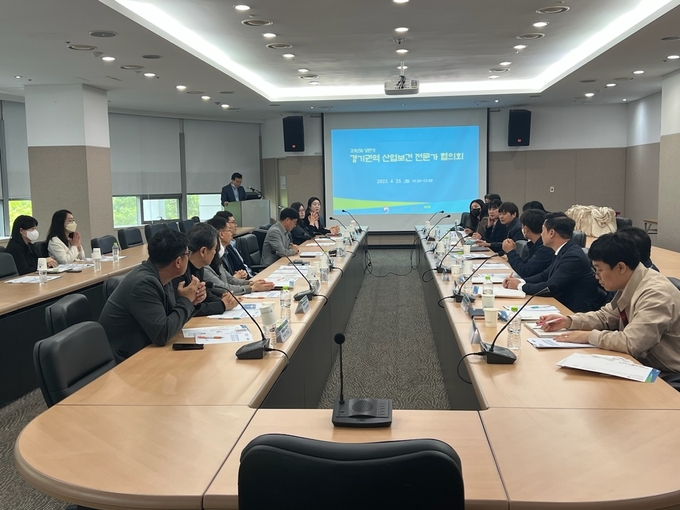 안전보건공단 경기지역본부 산업보건전문가협의회. (사진=안전보건공단 경기지역본부 제공)