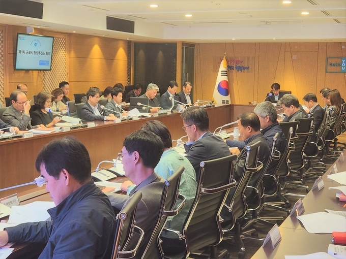 군포시는 청렴추진단 운영으로 반부패·청렴 활동을 강화하기로 했다.(사진=군포시 제공)