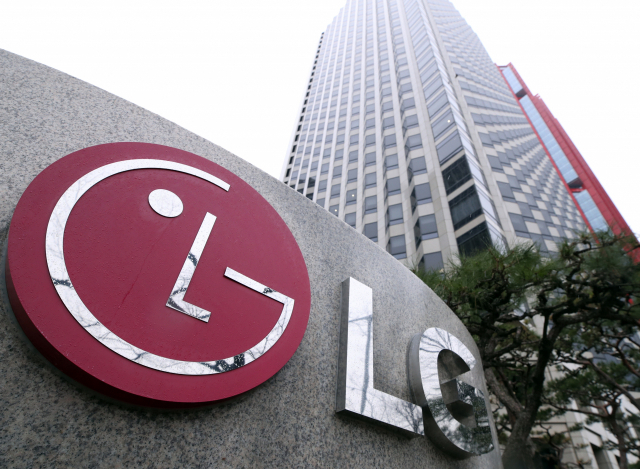 서울 영등포구 여의도에 위치한 LG 트윈타워 (사진=LG전자 제공)