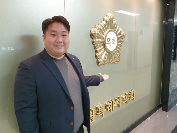 수원시의회 정종윤 의원. (사진=나규항 기자)