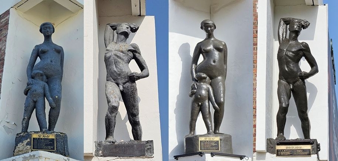 보수작업을 마친 안양박물관 외벽 조각상(사진 좌측은 보수 전, 우측은 보수 후).(사진=안양문화재단 제공)