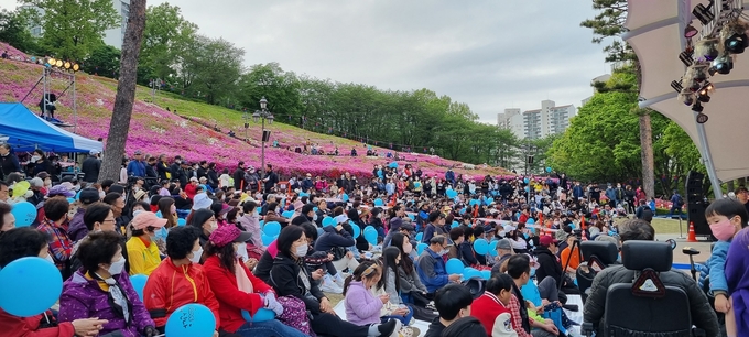 군포시 철쭉축제 개막식날 전경. (사진=군포시 제공)