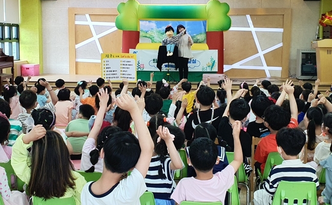 지난해 진행한 ‘틔움과 키움 기후교실’ 모습. ( 사진 = 남동구 제공 )