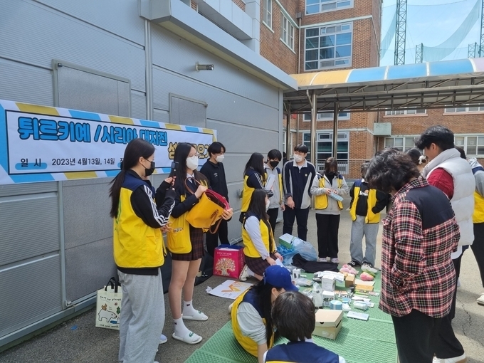 학생자치회 바자회 전경. (사진=일죽고등학교 제공)