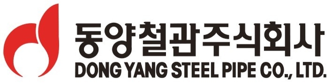 동양철관 CI (사진=KBI그룹 제공)