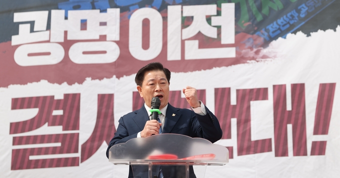  박승원 광명시장.(사진=광명시 제공).