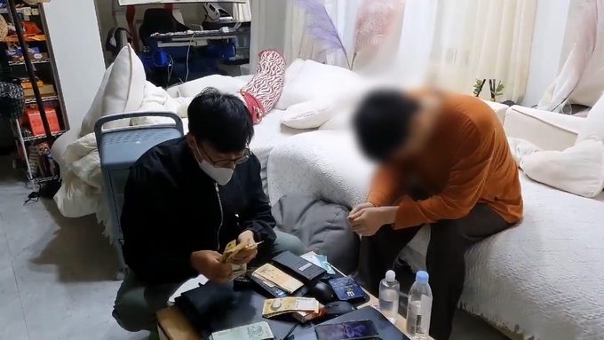  경찰이 투자자로부터 수백 억을 가로챈 일당을 검거했다. (사진=경기북부경찰청 제공)