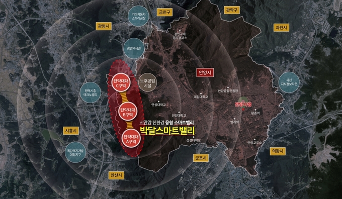 박달스마트밸리 조성사업 위치도.(사진=안양도시공사 제공)