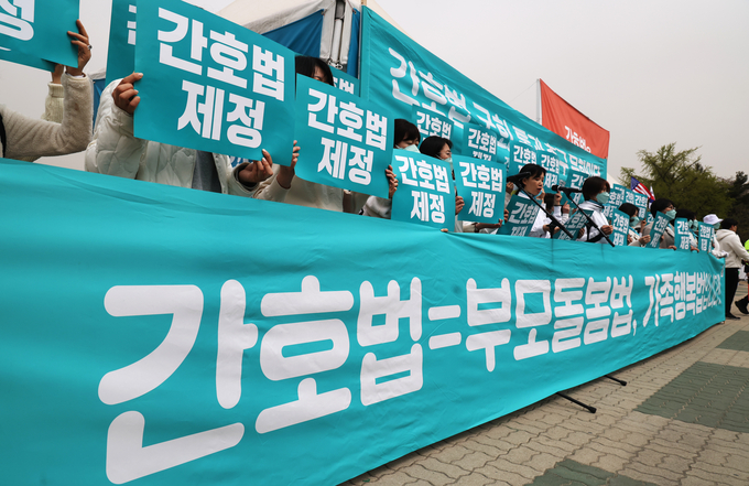  4월 13일 대한간호협회 등이 간호법 제정을 촉구하는 기자회견을 열었다. (사진=연합뉴스 제공)