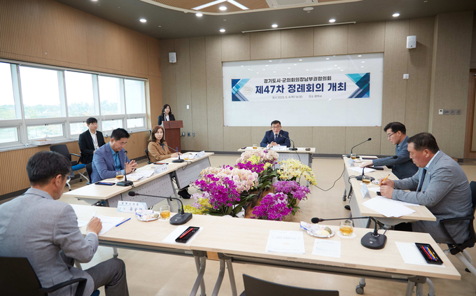 용인특례시의회는 평택시의회에서 경기도시·군의회의장 남부권협의회 제47차 정례회의를 개최했다. (사진=용인시의회 제공)