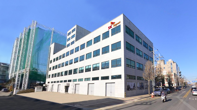 SK시그넷 R&D 통합센터 (사진=SK시그넷 제공)
