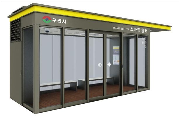 구리시가 시민들에게 편리하고 쾌적한 대중교통환경을 제공하기 위해 정류장 스마트 쉘터 설치 및 확대를 추진하고 있다.(조감도=구리시 제공)