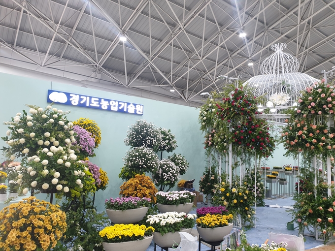 경기도농업기술원 부스. (사진=경기도농업기술원 제공)
