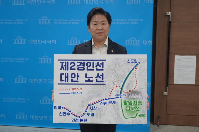 문정복 국회의원.(사진=문정복의원실 제공).