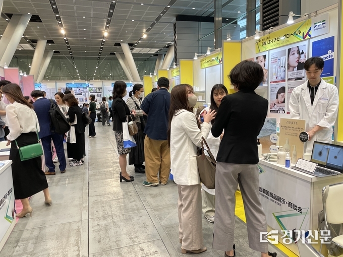 国際貿易協会、日本で「2023東京Kプロダクトプレミアム消費財展示会」を成功裡に終了