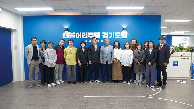 더불어민주당 경기도당(위원장 임종성)은 11일 도당 당사에서 ‘경기먹거리연대 정책간담회’를 개최했다. (사진=더불어민주당 경기도당 제공)