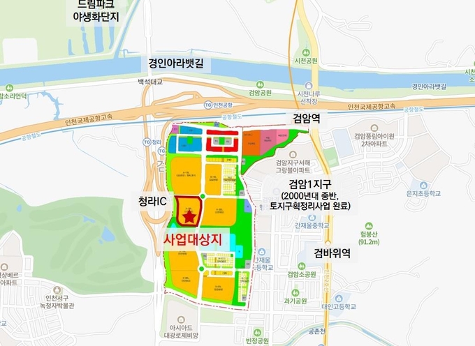 인천 검암역세권 공공주택지구 A3BL 공공주택 건설사업 위치도. ( 사진 = 인천시 제공 )