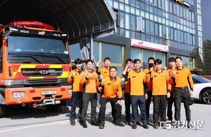 구리소방서 119구조대가 왕숙천로 임시 청사에서 업무를 재개하며 재난 대응을 더욱 철저히 하겠다고 다짐하고 있다. (사진-구리소방서 제공)