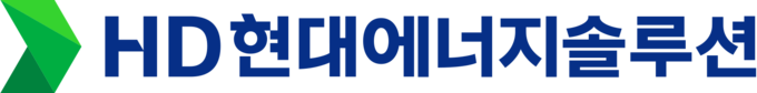 HD현대에너지솔루션 CI (사진=HD현대에너지솔루션 제공)