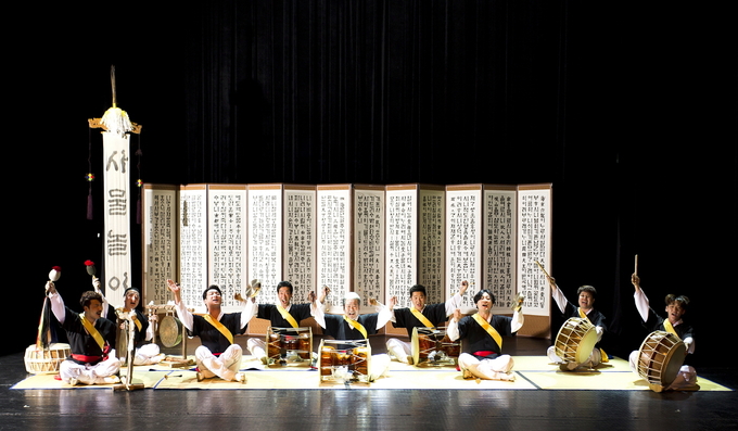 김덕수 사물놀이. (사진=고양시 제공)