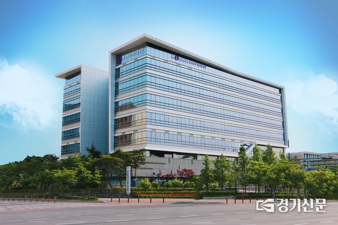 중소벤처기업진흥공단 전경 사진. (사진=경기신문 DB)