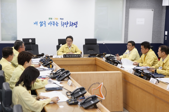 임종철 부시장이 17일 긴급 대책회의를 열고 구제역 차단을 위한 선제적 대응에 나섰다.(사진제공/화성시).