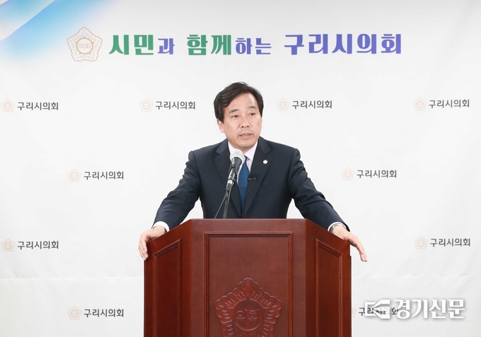 구리시의회는 시민축구단 관련 조례얀 등에 대한 의견들을 주례회의에서 설명했다. (사진=구리시의회 제공)
