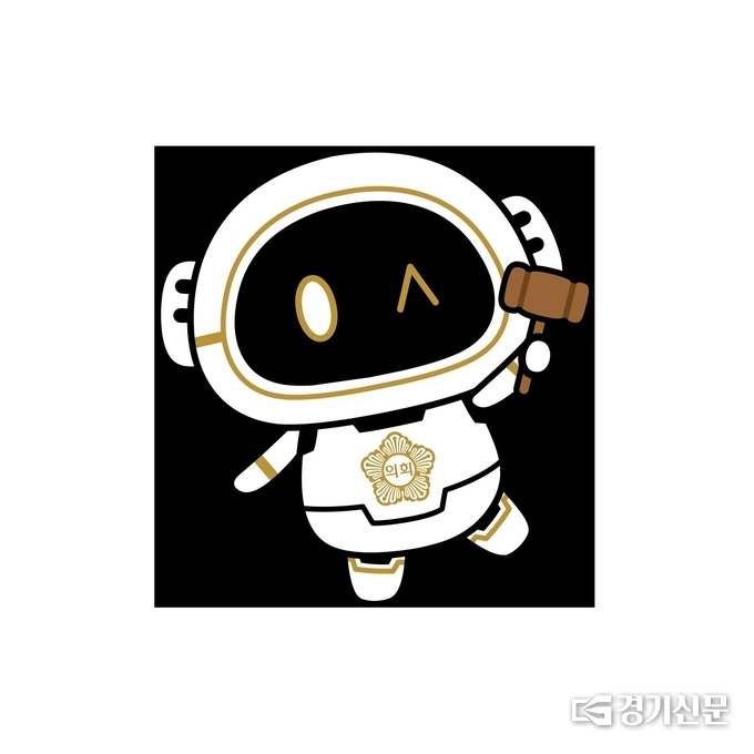 이로운 대표 이미지. (사진=성남시의회 제공)