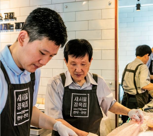 광명시가 ‘백년가게’ 등 광명시민에게 꾸준히 사랑받고 성장 잠재력이 높은 소상공인과 점포를 찾아 적극 육성하기로 했다.(사진=광명시 제공).