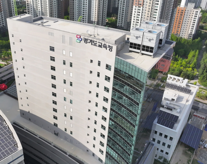  경기도교육청 광교신청사 전경. (사진=경기도교육청 제공)