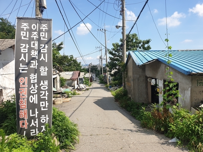 인천 계양구 효성구역 모습. ( 사진 = 김샛별 기자 )