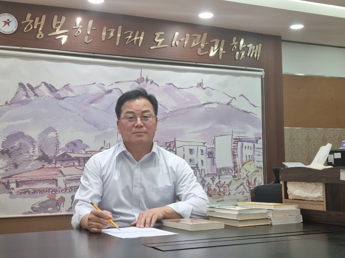 구명서 과천교육도서관 관장. (사진=과천교육도서관)