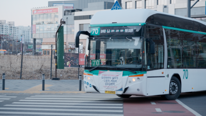 김포시가 추가 투입한 70번 버스