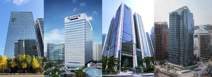 4대 시중은행 (사진= 각 사)