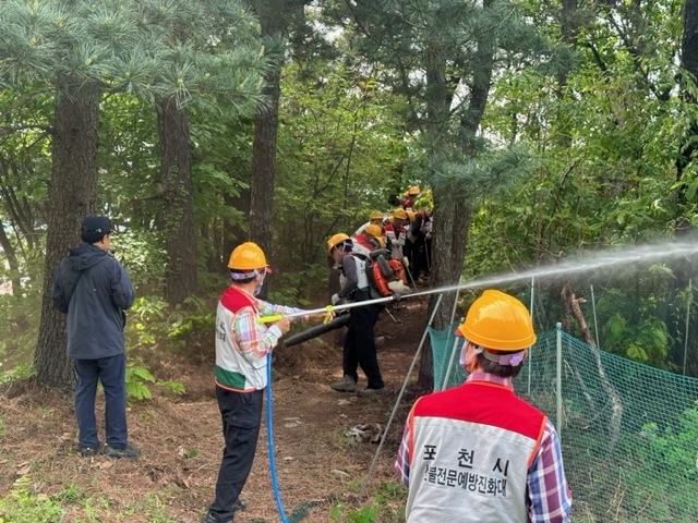 산불진화훈련 현장. (사진=경기도 제공)