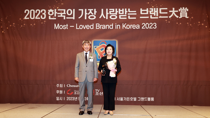 과천시가 한국의 가장 사랑받는 브랜드 대상-문화예술도시 부문을 수상했다. (사진=과천시 제공)
