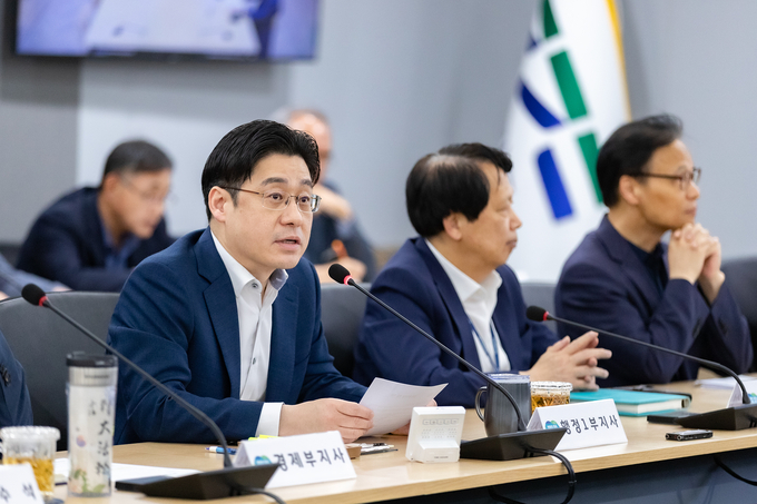 오병권 경기도 행정1부지사가 24일 공직기강 확립 점검회의를 주재하고 있다. (사진=경기도 제공)