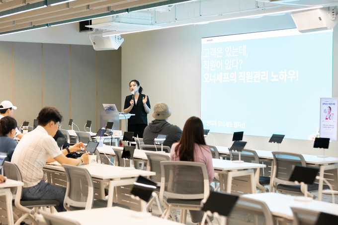 배민아카데미 오프라인 강의 교육 현장. (사진=우아한형제들 제공)