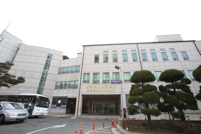 안양시 평생학습원 전경.(사진=안양시 제공)