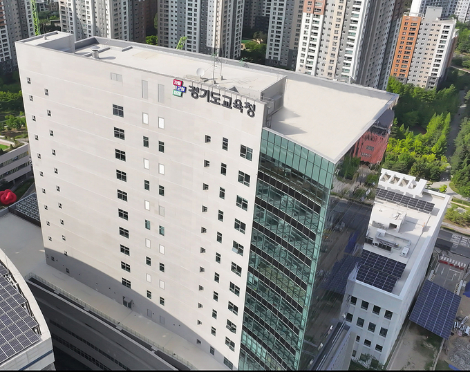 경기도교육청 광교신청사 전경. (사진=경기도교육청 제공)