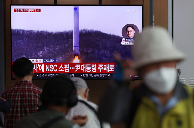 <strong>북, 동창리서 우주발사체 발사 (사진=연합뉴스)</strong>
