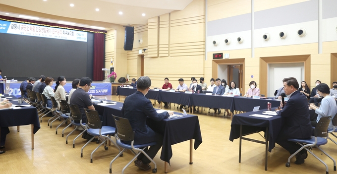 광명시는 ‘지속가능한 인권도시 광명’ 조성을 목표로 관내 공공건축물을 대상으로 한 인권영향평가 연구용역에 착수했다. (사진=광명시청 제공)