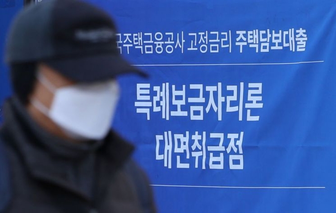 (사진=연합뉴스 제공)