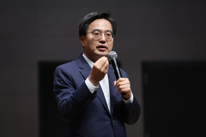 31일 오전 경기도청 대강당에서 열린 2023년 간부공무원 성희롱․성폭력 예방 특별교육에서 김동연 경기도지사가 인사말을 하고 있다. (사진=경기도 제공)