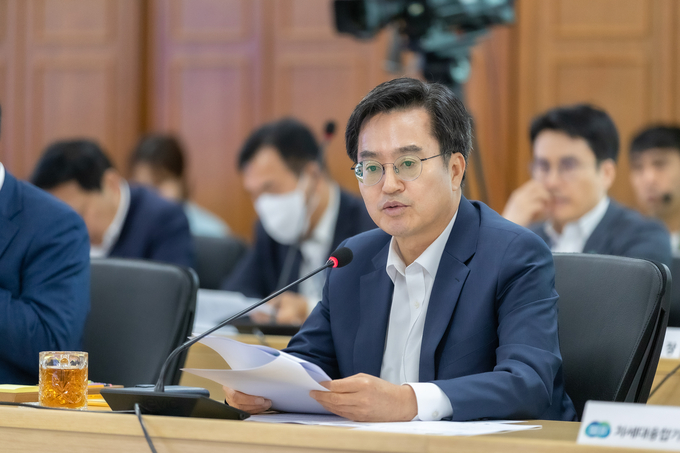 31일 오전 경기도청 다목적회의실에서 김동연 경기도지사가 도정열린회의에서 인사말을 하고 있다. (사진=경기도 제공)