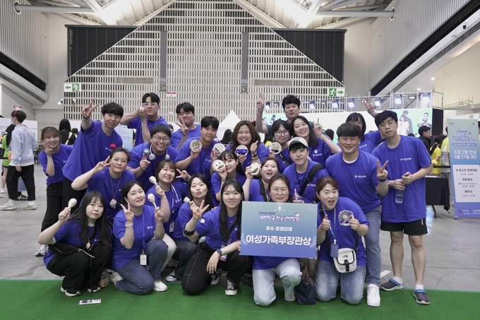 시흥시청소년재단, 여성가족부장관상 수상. (사진=시흥시 제공)