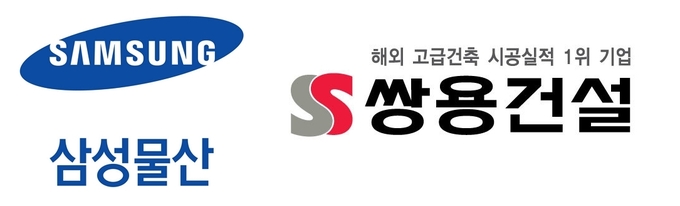 각 사 CI.
