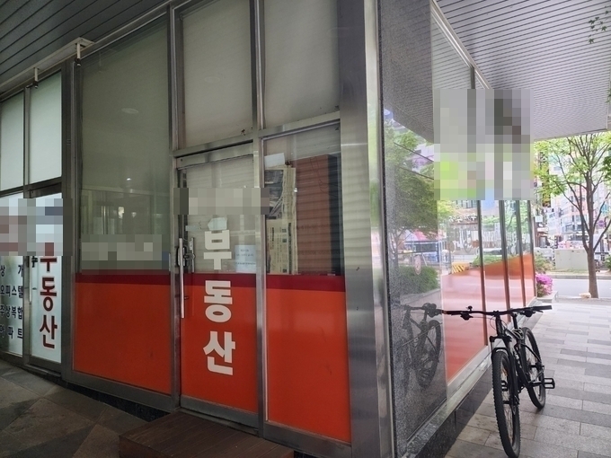  화성 동탄신도시 ‘전세사기’ 의혹 관련 공인중계사 사무소. (사진=박진석 기자)