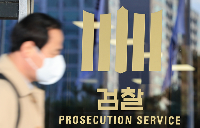  (사진=연합뉴스 제공)